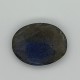 Labradorite 11.4 Ct Best Quality Labradorite 11.4 Ct Best Quality